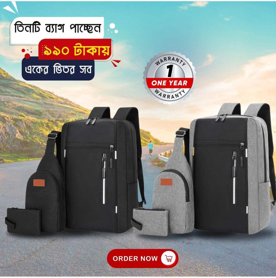 3 Pics Bag Combo Pack free money bag (Black) image 2